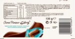 Salted Caramel Chocolate Bar 6 packs of 135g - Image 2